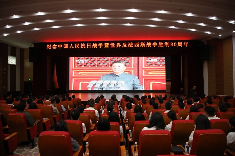 省交控集團組織干部員工集中觀看紀念抗戰勝利80周年大會實況直播